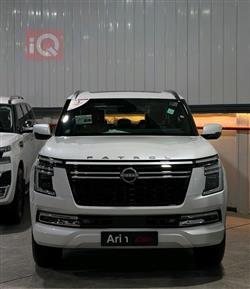 نيسان باترول